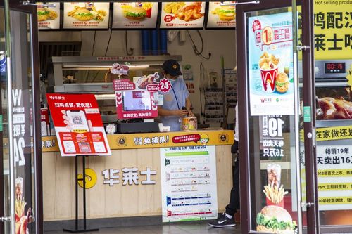 華萊士炸雞漢堡加盟費及加盟條件2023，加盟費用明細