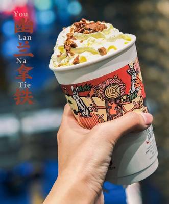 茶顏悅色加盟條件和費用，2022茶顏悅色奶茶店加盟費多少