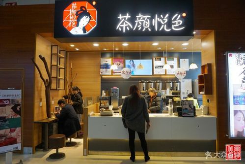 長沙奶茶店茶顏悅色加盟，茶顏悅色可以全國加盟嗎