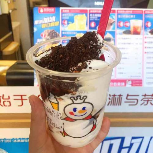 蜜雪冰城加盟費(fèi)多少揭陽(yáng)，蜜雪冰城奶茶加盟費(fèi)多少