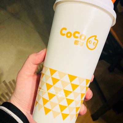 coco奶茶加盟官網(wǎng)發(fā)，coco 品牌奶茶加盟官網(wǎng)