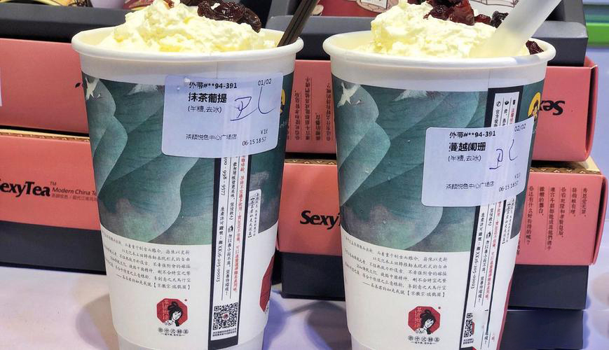 怎樣可以加盟茶顏悅色，茶顏悅色怎么加盟