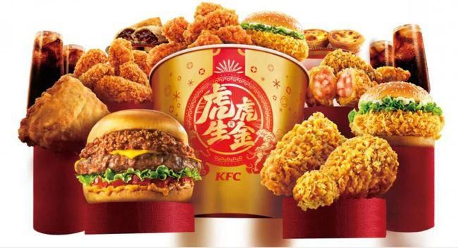 加盟肯德基需要什么條件，總部對(duì)加盟者都有哪些條件要求