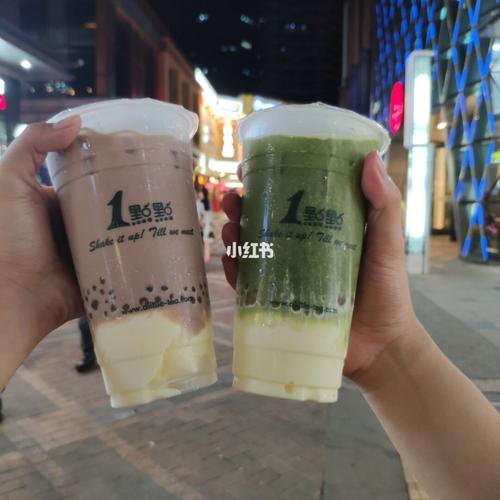 一點(diǎn)點(diǎn)奶茶加盟費(fèi)多少，2023投資費(fèi)用明細(xì)公布