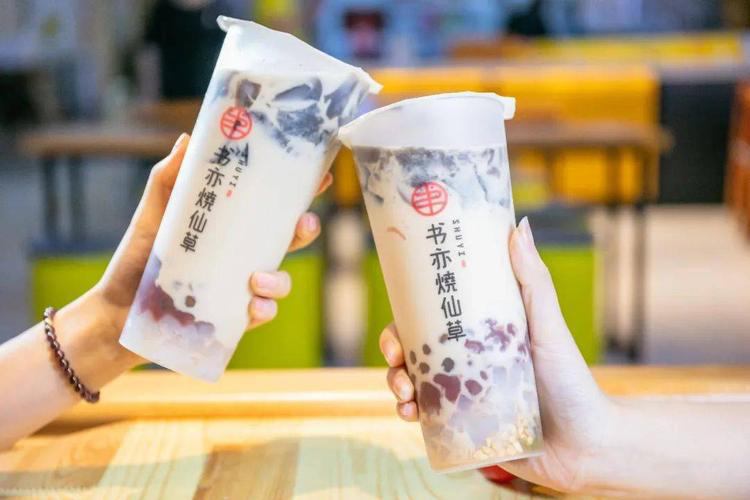 書亦燒仙草加盟怎么樣