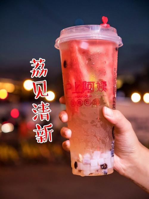 滬上阿姨加盟費(fèi)及加盟條件