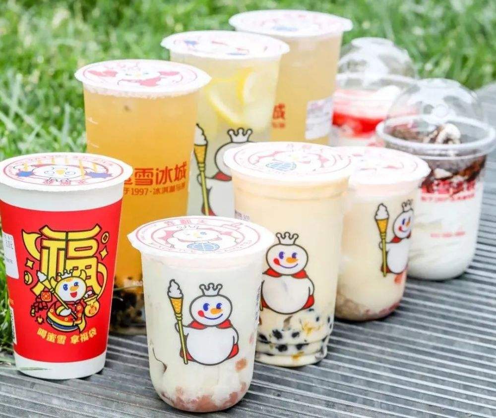 蜜雪冰城加盟費(fèi)多少錢(qián)