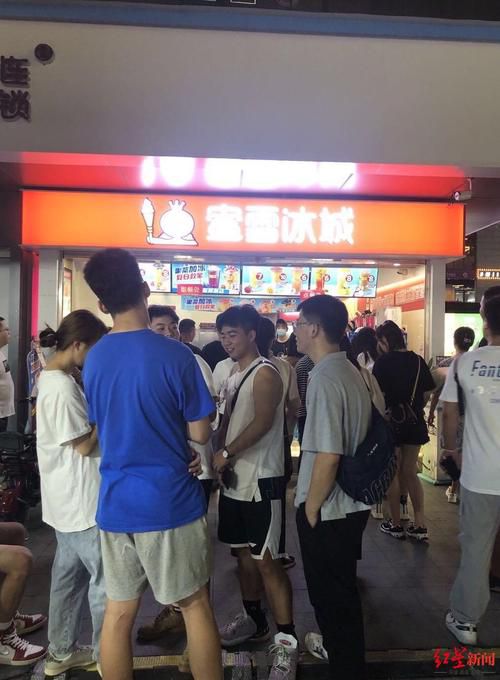 蜜雪冰城加盟費及加盟條件，蜜雪冰城加盟條件和加盟費用