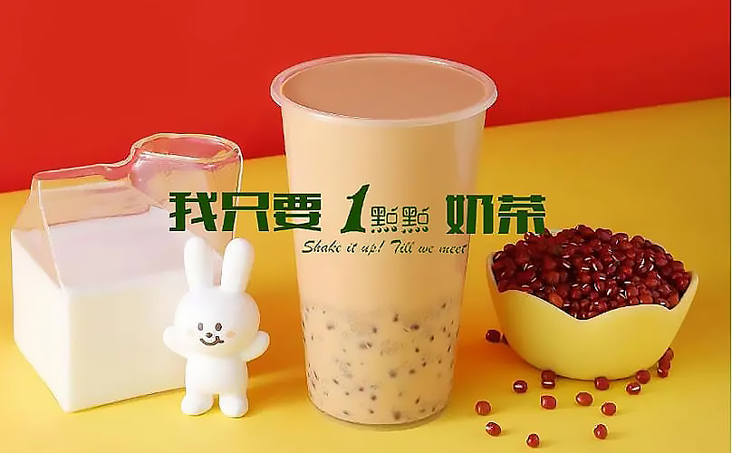 一點(diǎn)點(diǎn)加盟哪好