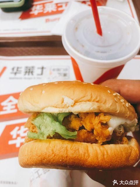 加盟華萊士需要多少錢，加盟華萊士多少錢大約