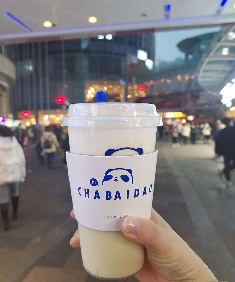 茶百道加盟店