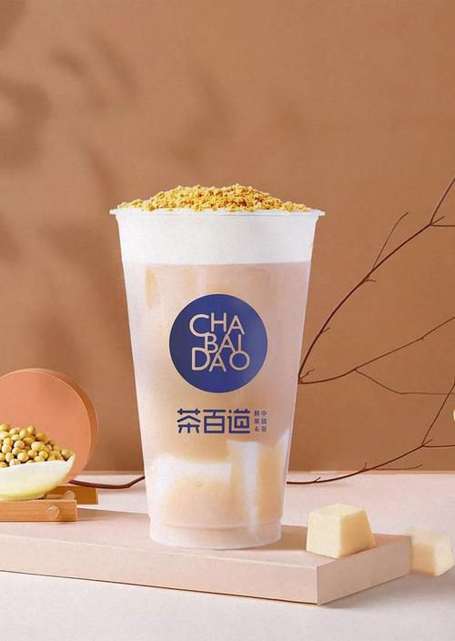 茶百道奶茶加盟費(fèi)用多少