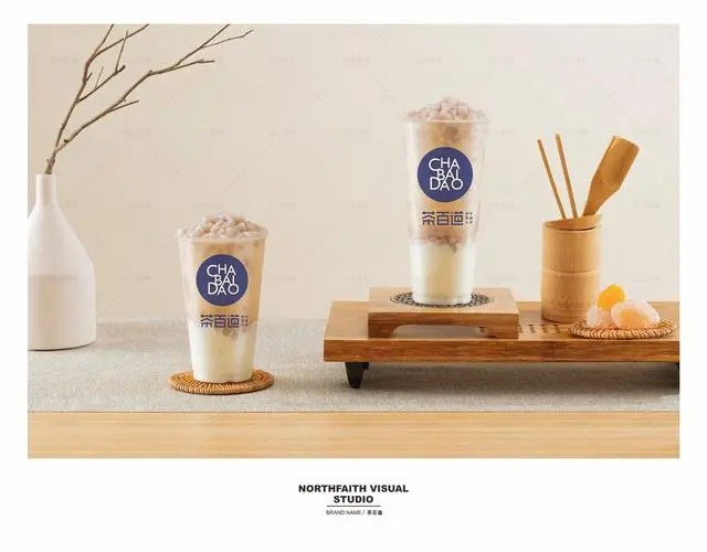 茶百道加盟條件和費(fèi)用最新
