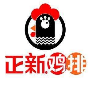 正新雞排