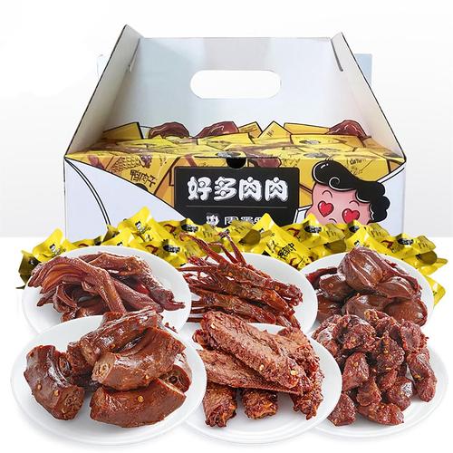 周黑鴨加盟費需要多少錢官網(wǎng)，武漢周黑鴨加盟費及加盟條件