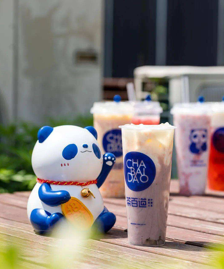 茶百道加盟條件