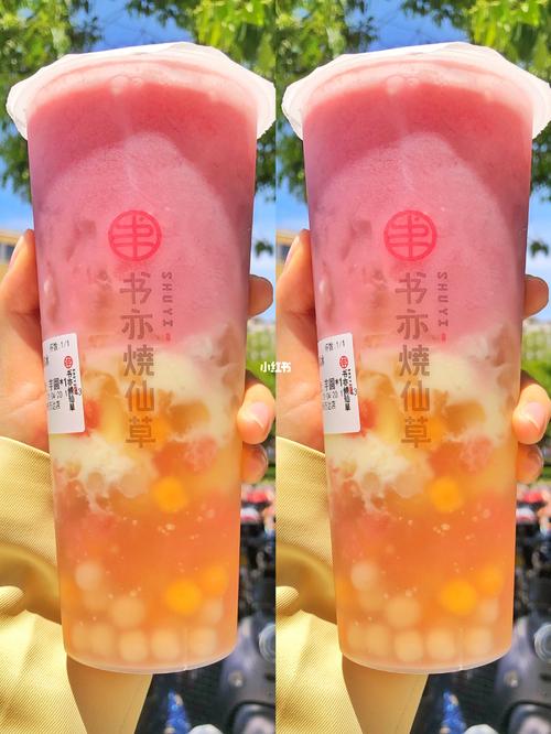 書亦燒仙草加盟大概需要多少錢，書亦加盟費(fèi)用詳細(xì)解析