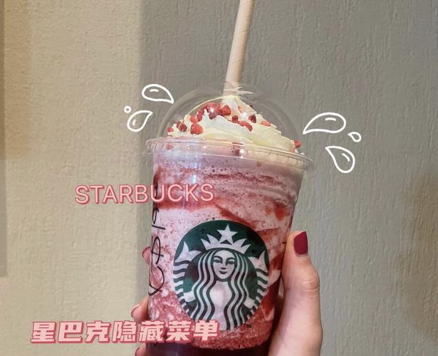 星巴克可以加盟嗎