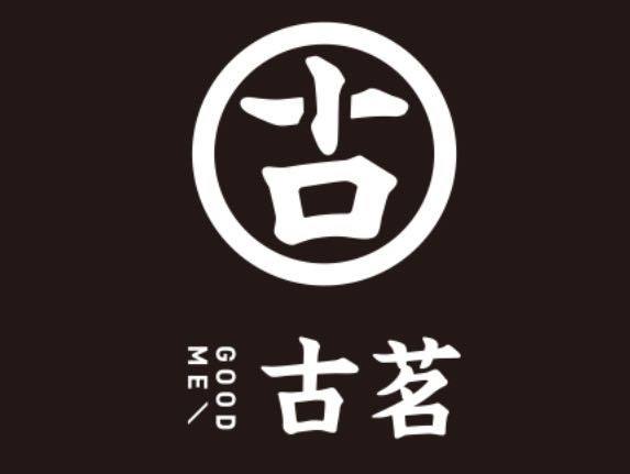 古茗奶茶官方網(wǎng)加盟熱線，古茗奶茶官網(wǎng)加盟熱線電話