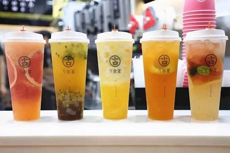 古茗奶茶官方網加盟熱線，古茗奶茶官網加盟熱線電話