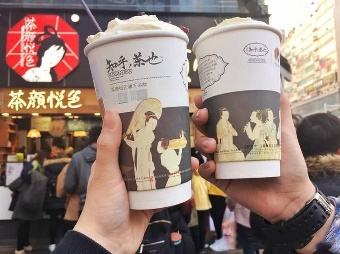 茶顏悅色加盟要多少錢，加盟明細(xì)分析