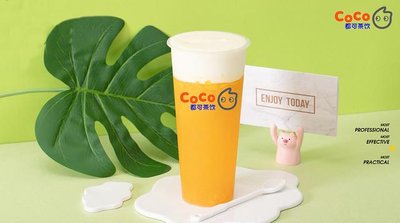 海南coco奶茶加盟官網(wǎng)，?？赾oco奶茶加盟官網(wǎng)