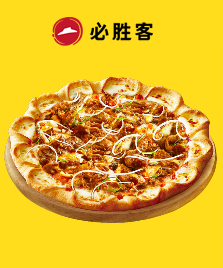 必勝客加盟店要多少錢