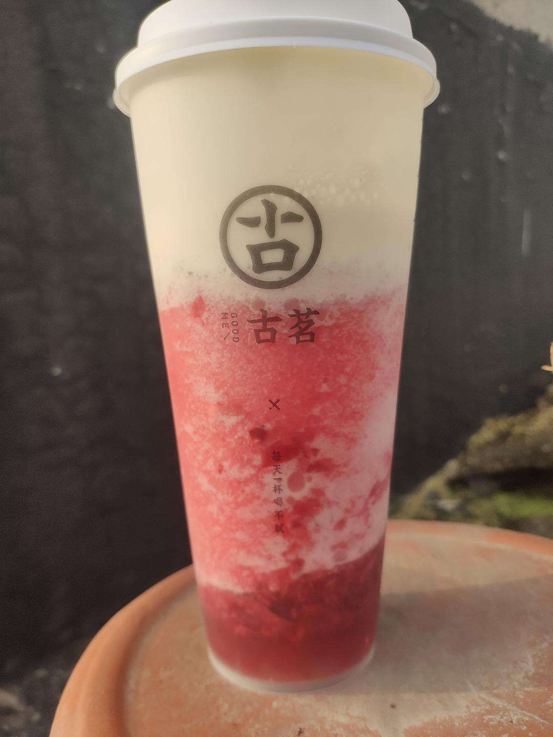 古茗奶茶加盟費(fèi)多少錢，古茗奶茶加盟費(fèi)用多少錢