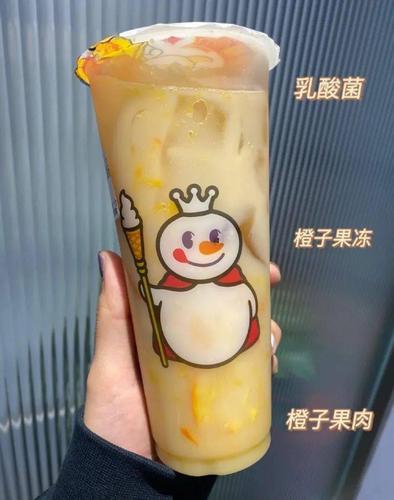 蜜雪冰城加盟費(fèi)價(jià)格表