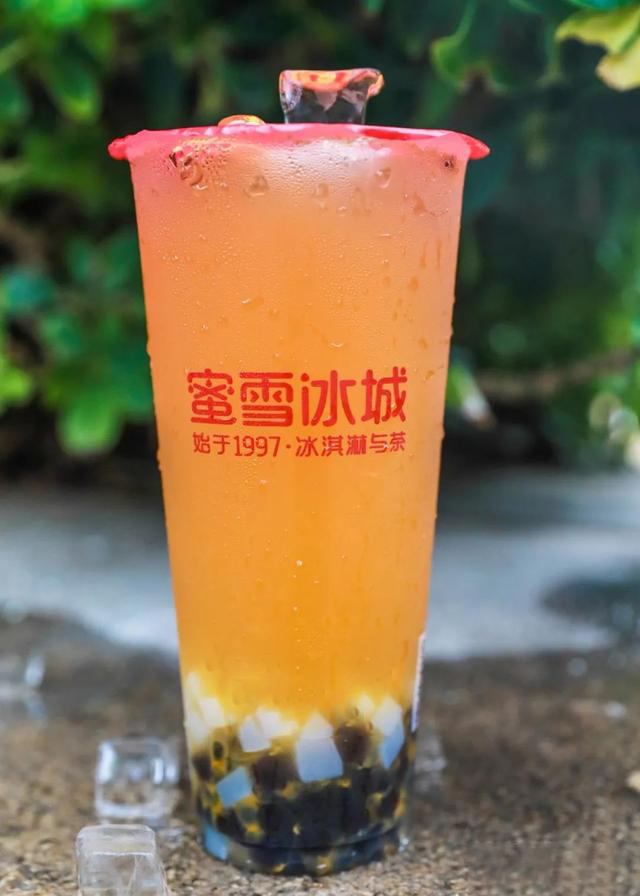 蜜雪冰城加盟年齡要求