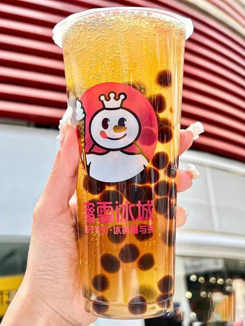 蜜雪冰城加盟條件，蜜雪冰城加盟費(fèi)用