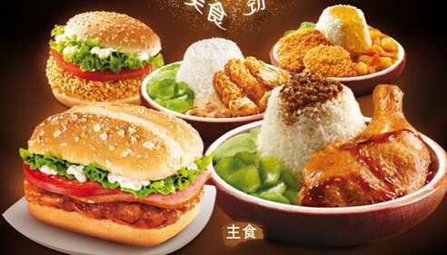 國內(nèi)肯德基是加盟店還是直營店，三四線城市加盟肯德基多少錢