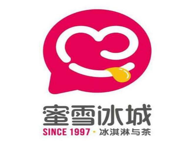 小縣城開蜜雪冰城加盟費(fèi)，加盟蜜雪冰城加盟費(fèi)多少