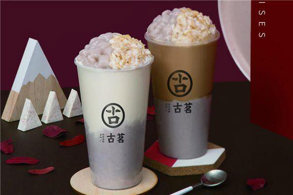古茗奶茶加盟費及加盟條件2022