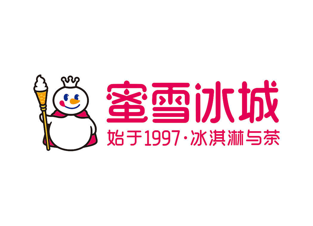 蜜雪冰城連鎖店加盟費多少，蜜雪冰城怎么加盟連鎖