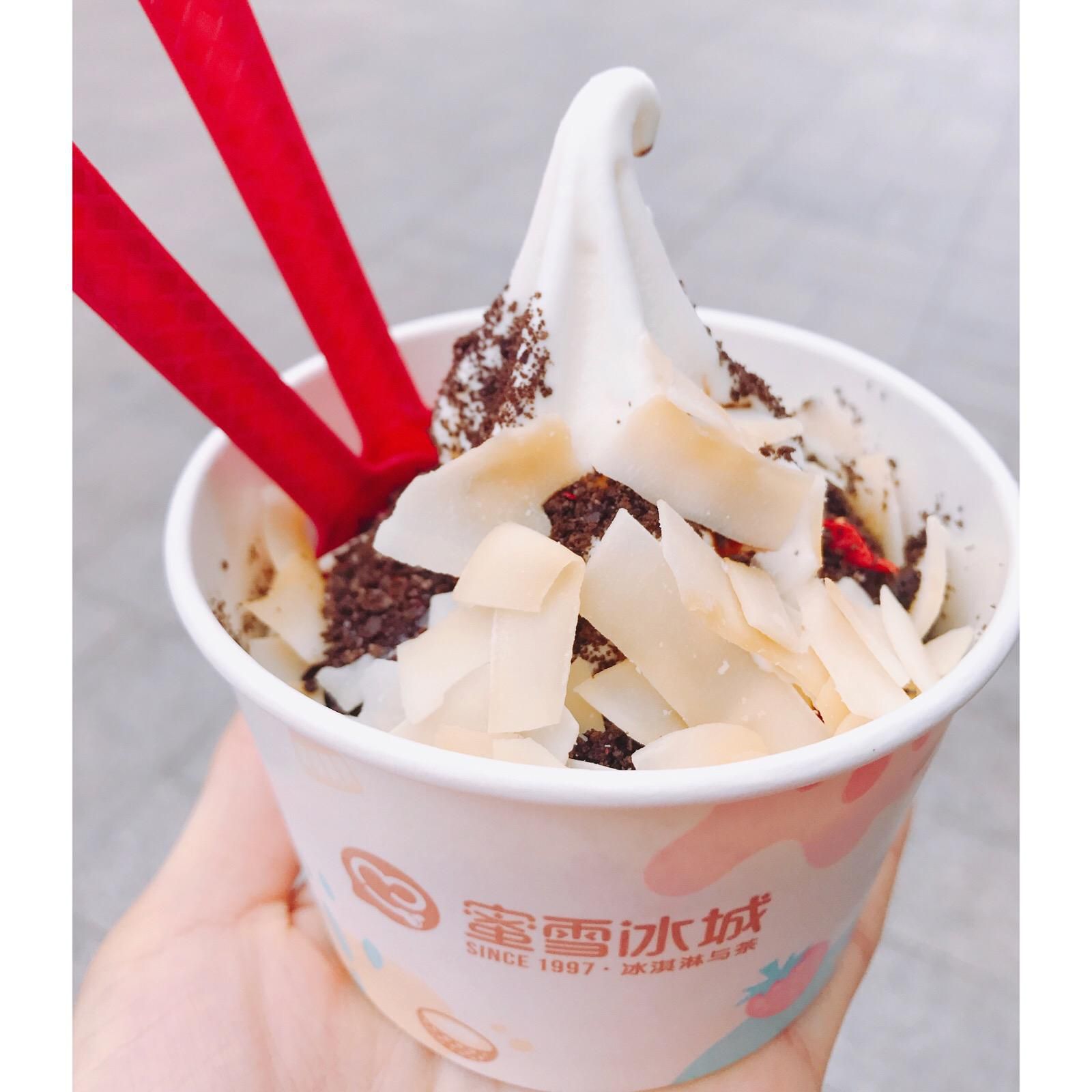 蜜雪冰城是什么加盟模式，加盟一家蜜雪冰城多少錢