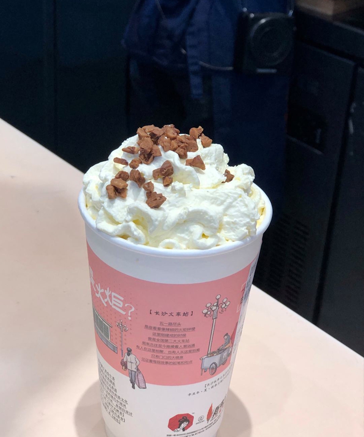 茶顏悅色加盟條件和費用