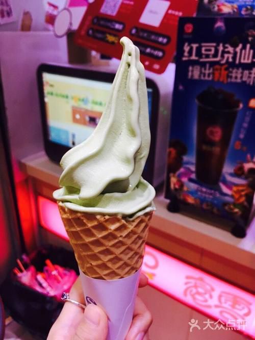 蜜雪冰城加盟費(fèi)用及明細(xì)最新，蜜雪冰城加盟費(fèi)用及明細(xì)最新