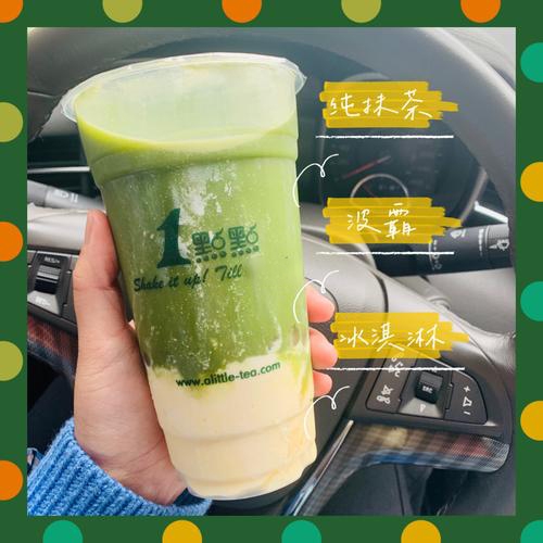 一點點奶茶店加盟費
