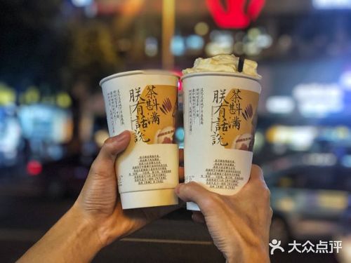 茶顏悅色在哪里加盟，茶顏悅色怎么才能加盟