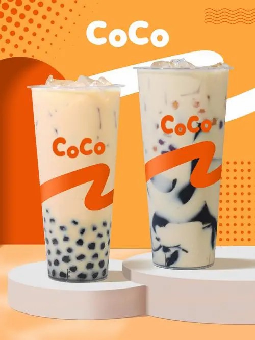 都可奶茶加盟費多少錢?