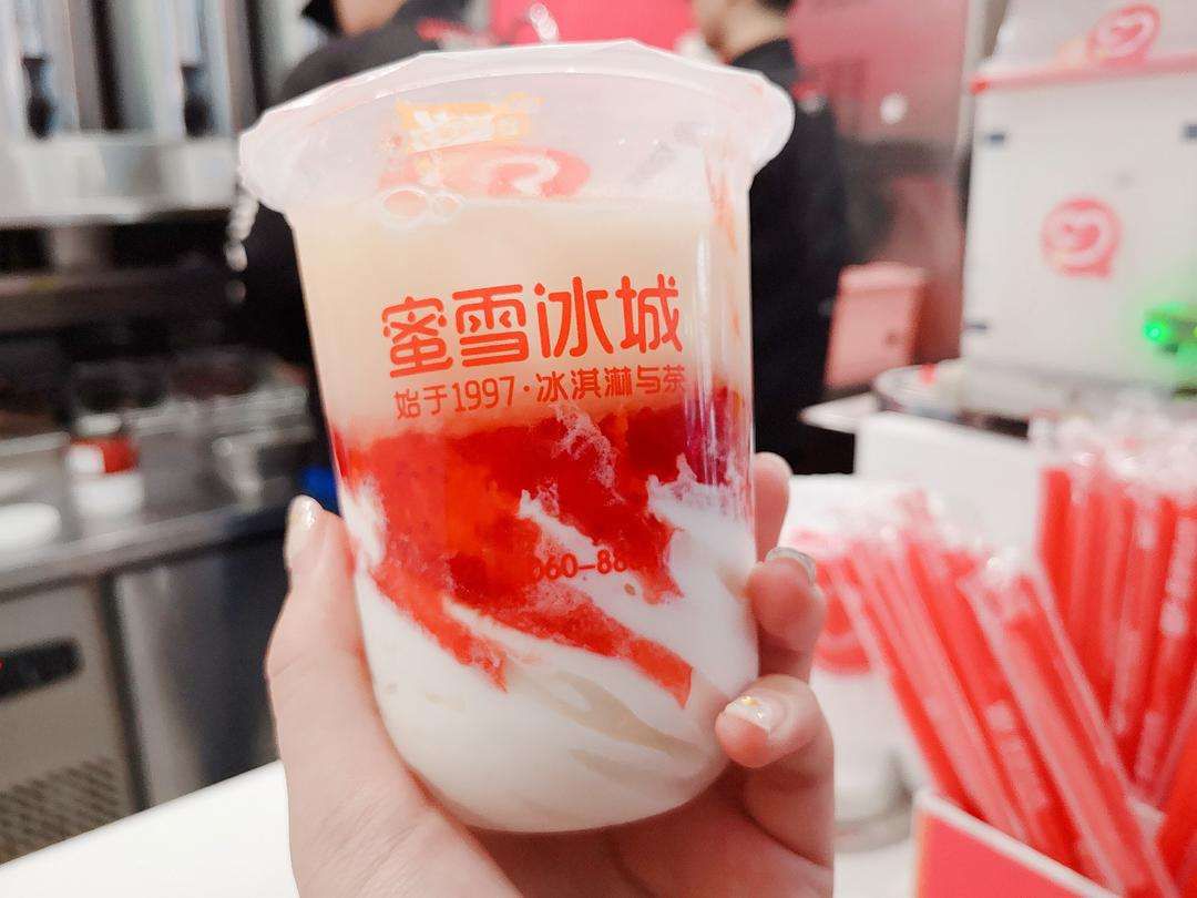 加盟蜜雪冰城是要多少錢，市區(qū)加盟蜜雪冰城多少錢
