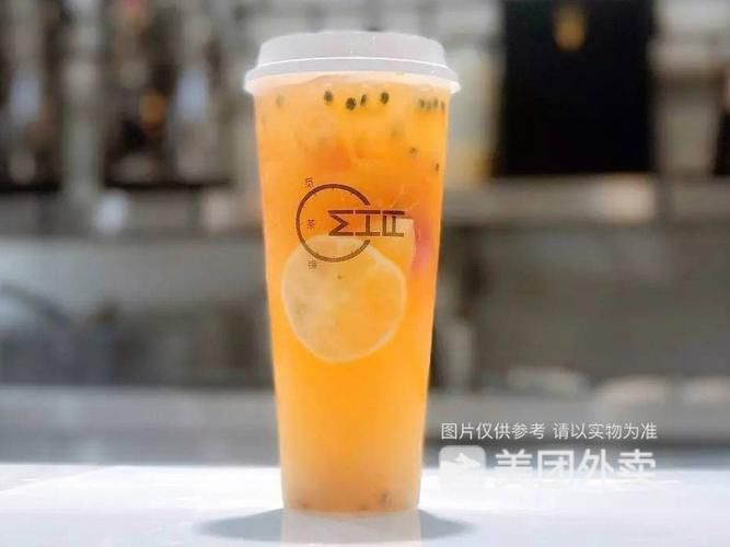 加盟蜜雪冰城要金額證明怎么辦，蜜雪冰城官方加盟費(fèi)