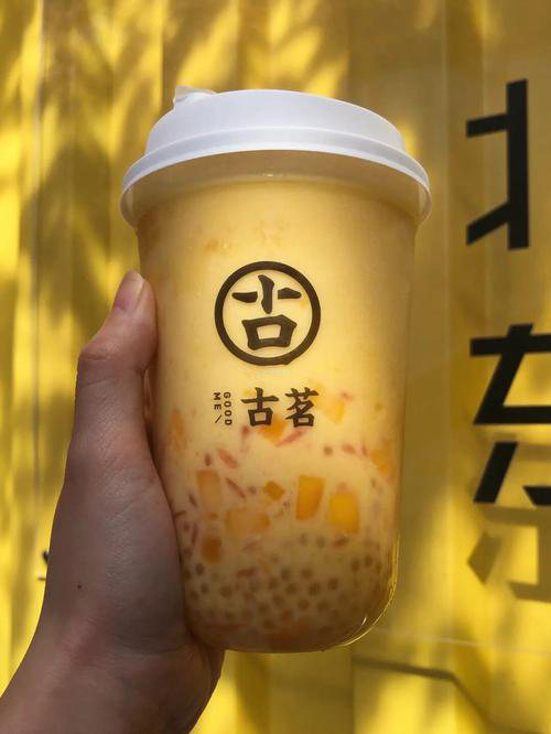 古茗的加盟費(fèi)是多少