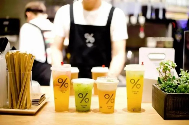 奶茶店小吃