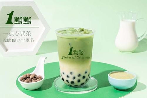 一點(diǎn)點(diǎn)如何加盟