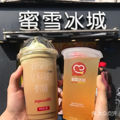蜜雪冰城加盟一年利潤如何，蜜雪冰城一杯利潤大概多少