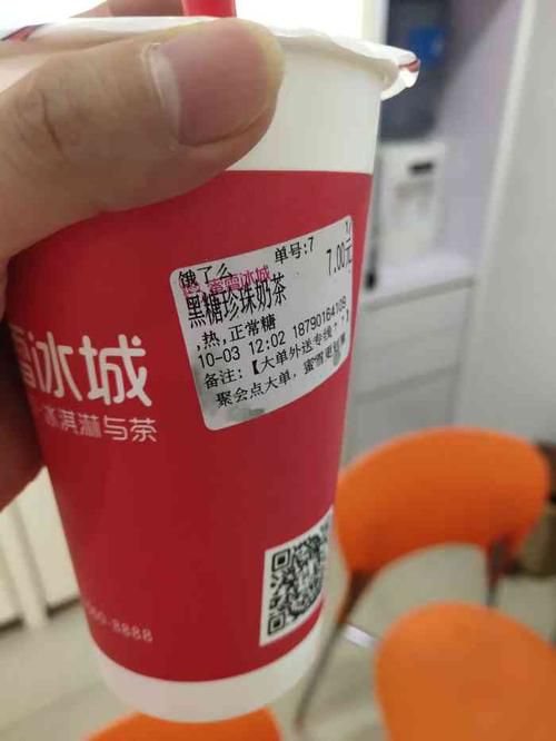 蜜雪冰城免近2億加盟費，加盟蜜雪冰城要多少錢總共費用