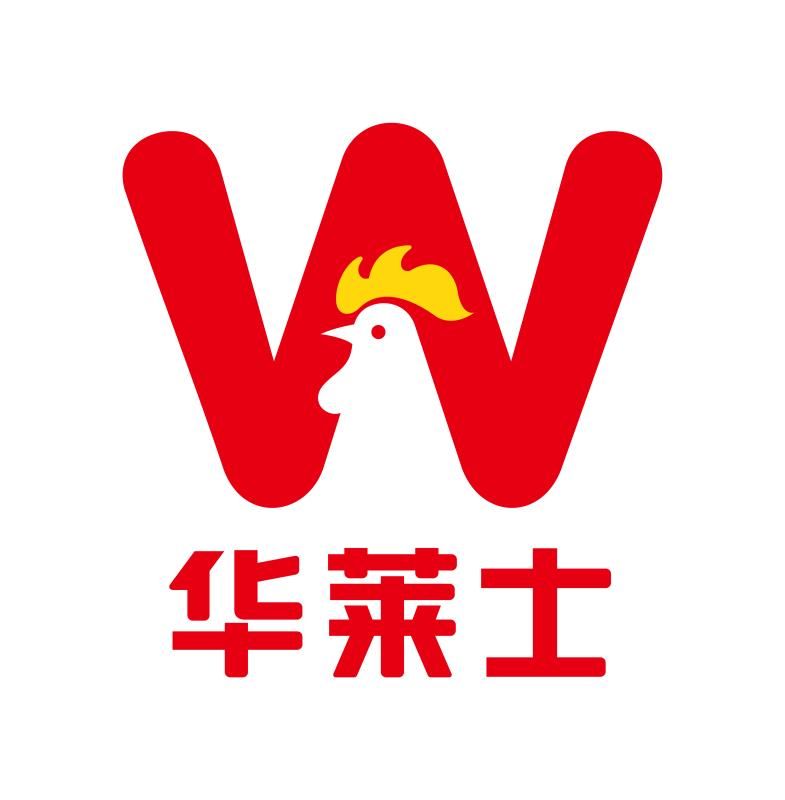 華萊土