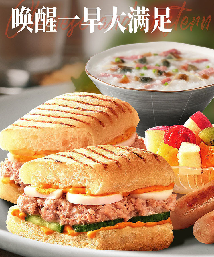 必勝客加盟費(fèi)是多少，深圳必勝客披薩加盟店